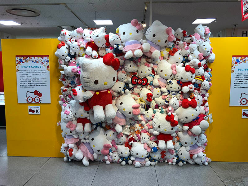 ハローキティコレクション展 | 美術館「えき」KYOTO | 美術館・展覧会