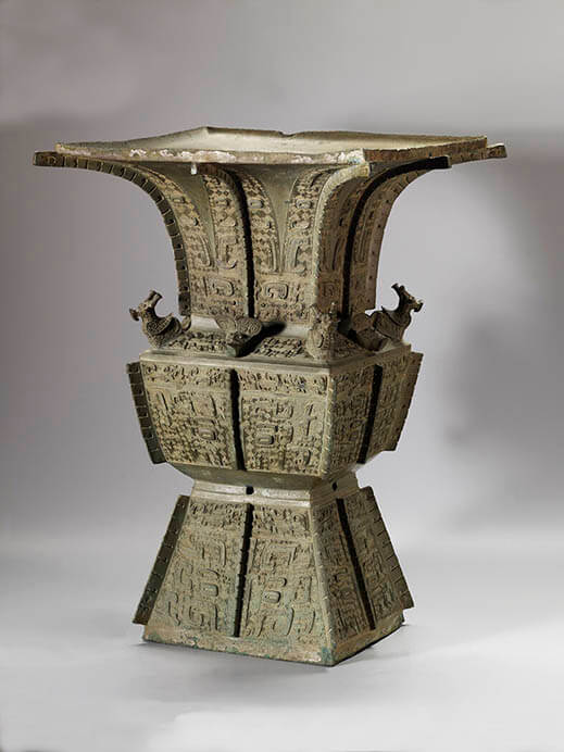 不変／普遍の造形 —住友コレクション中国青銅器名品選― | 泉屋博古館