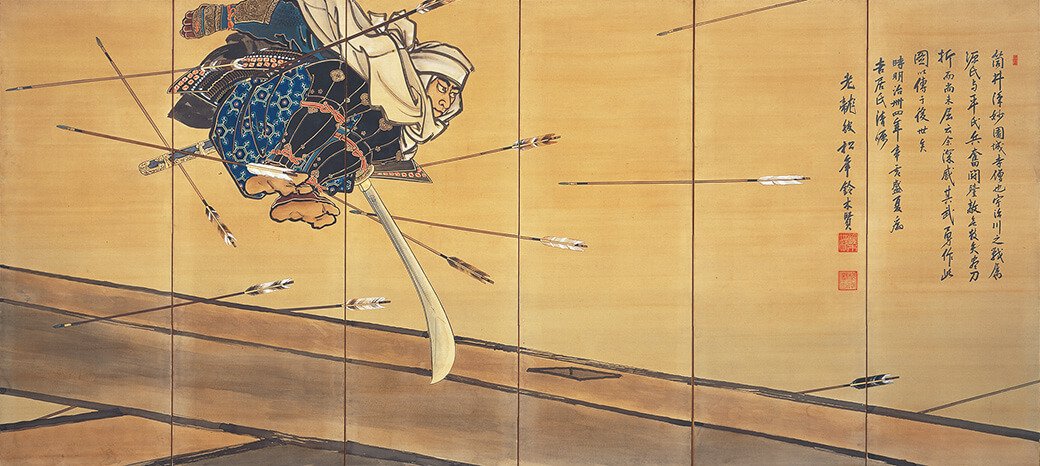 企画展 生誕170年・没後100年記念「鈴木松年 今蕭白と呼ばれた男