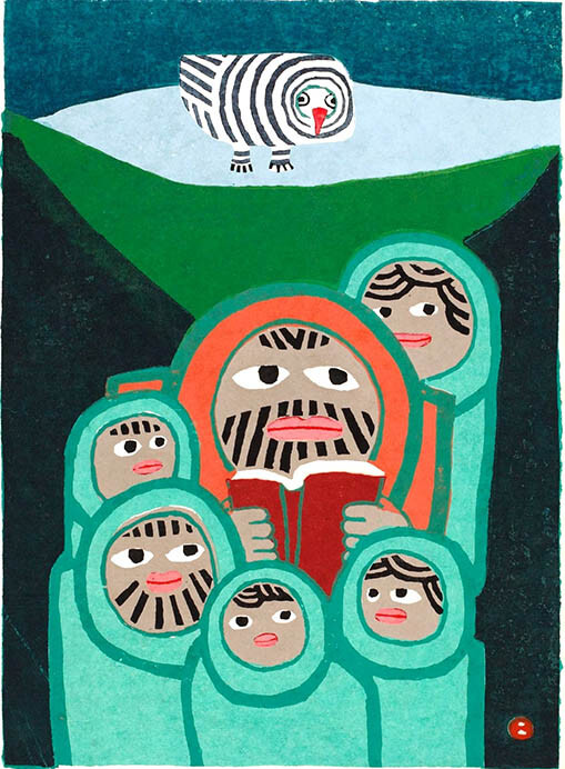 畦地梅太郎・わたしの山男 | 町田市立国際版画美術館 | 美術館・展覧会