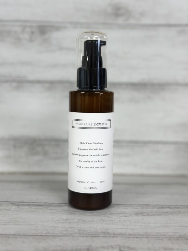 アルテマモイストキュアエマルジョン発売！ | 株式会社アルテワールド