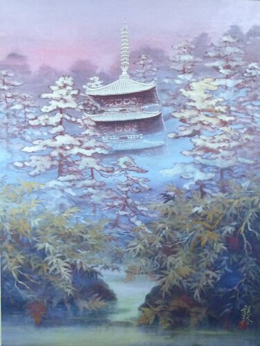 土屋雅裕買取・作品一覧 | 掛軸、日本画、絵画、骨董品・古美術高額