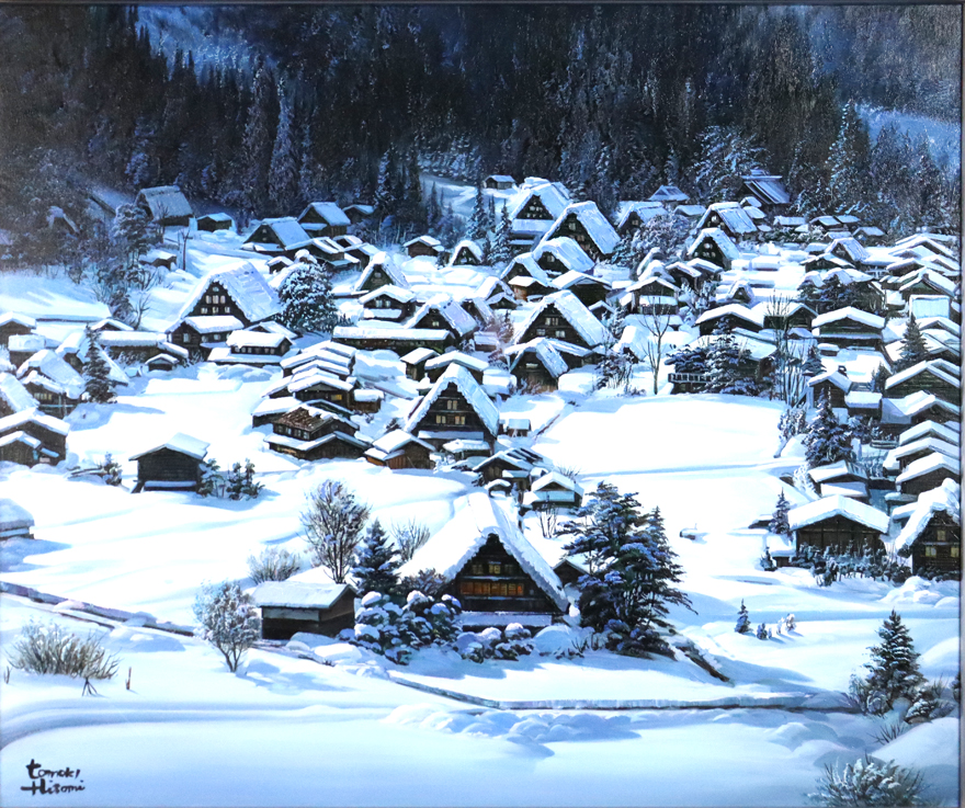 人見友紀買取・作品一覧 | 洋画、絵画高額査定はアート買取協会