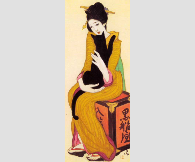 竹久夢二 －黒船屋をひもとく－ | 絵画高額査定はアート買取協会