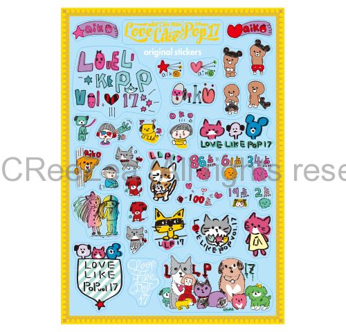 買取】aiko 2014 LOVE LIKE POP 17 ステッカー || アーティストショップJP