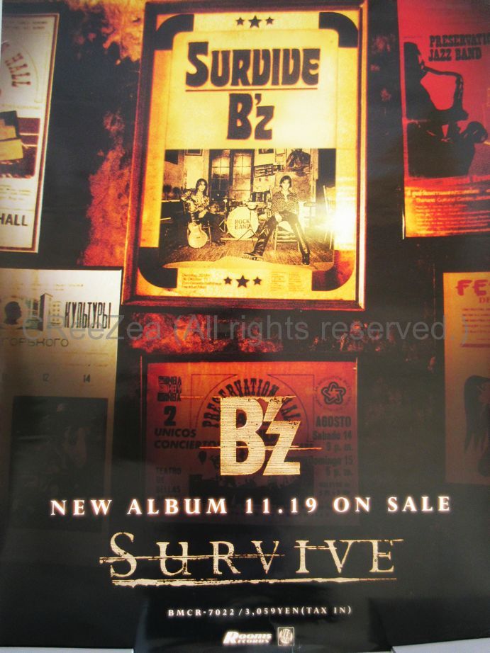 買取】B'z(ビーズ) ポスター 告知ポスター（SURVIVE） || アーティスト