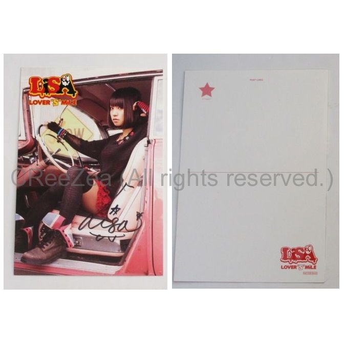 LiSA LiSA 直筆サイン入りポストカード だってアタシのヒーロー