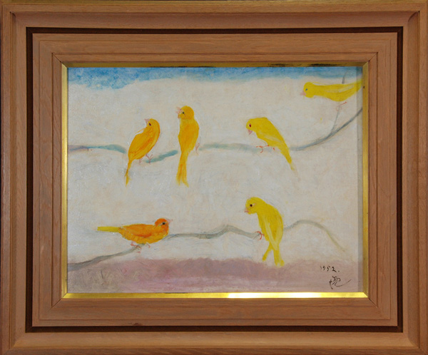 高間惣七 「鳥」 油彩 32×41｜【Arts Ship】のむら画廊