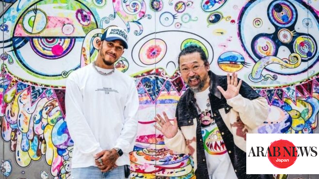 村上隆とF1ドライバー、ハミルトンが第2弾となるコラボコレクションを