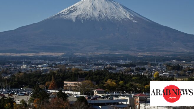 AFP__20241130__36NQ6QB__v1__Hi