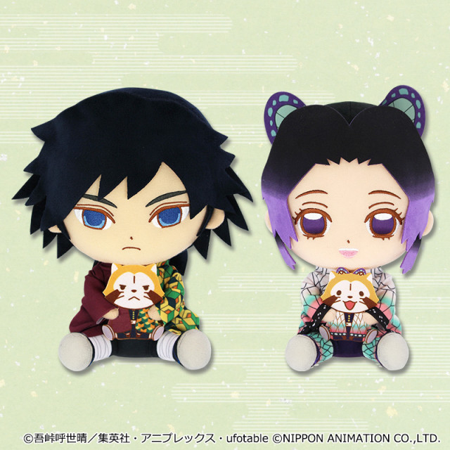 鬼滅の刃×ラスカル コラボBIGぬいぐるみVol.4|GOODS｜鬼滅の刃×ラスカル