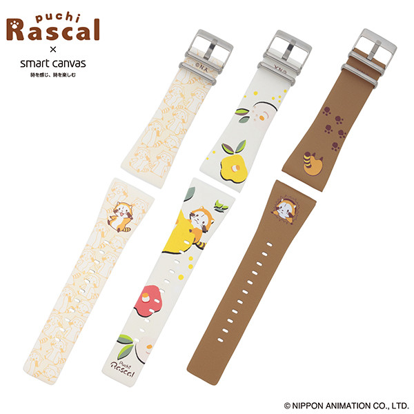 更新】プレミアムバンダイで、デジタル腕時計「ラスカル × Smart