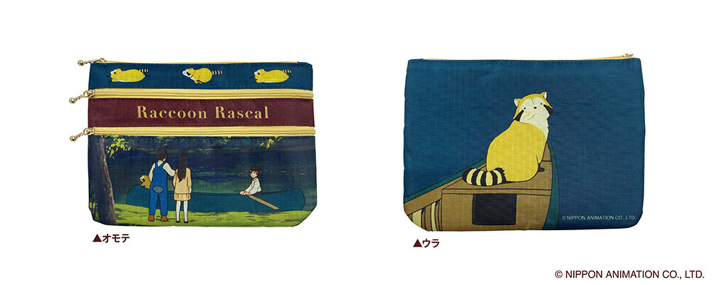 あらいぐまラスカル」グッズが郵便局限定販売で登場！｜ニュース