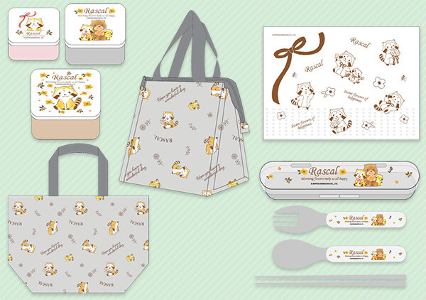 ラスカルのキッチン雑貨が300円ショップに登場！｜ニュース