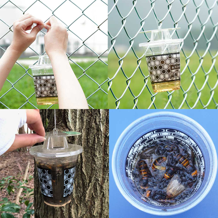 業務用スズメバチ捕獲器 2個入 取寄品 - 大工道具・金物の専門通販アルデ