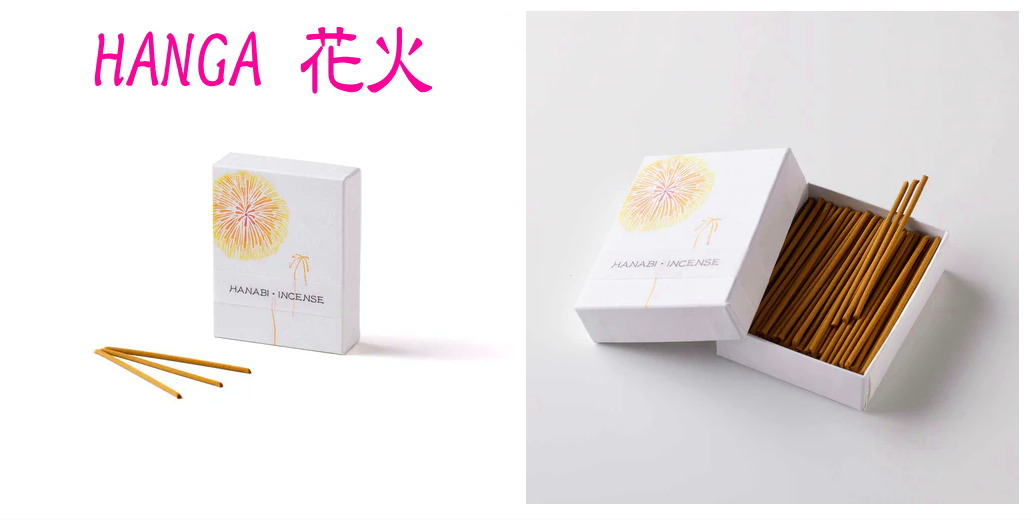 HANGAお香スティックタイプ 香彩堂-お香（香水タイプ）香彩堂