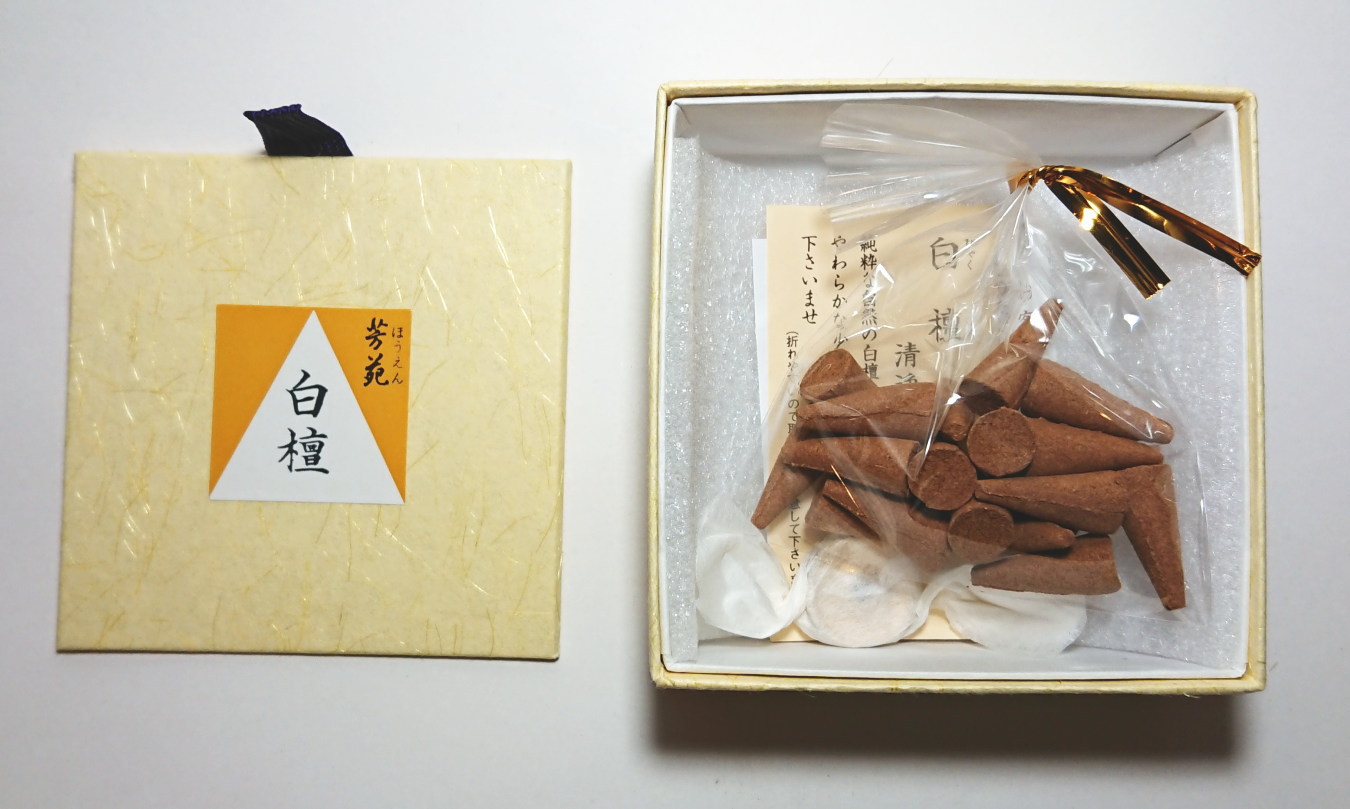 みのり苑 白檀（サンダルウッド）-お香（お寺・香木の香り）