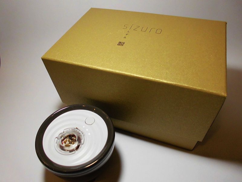 SIZURO しずろ 電子香炉-電気香炉