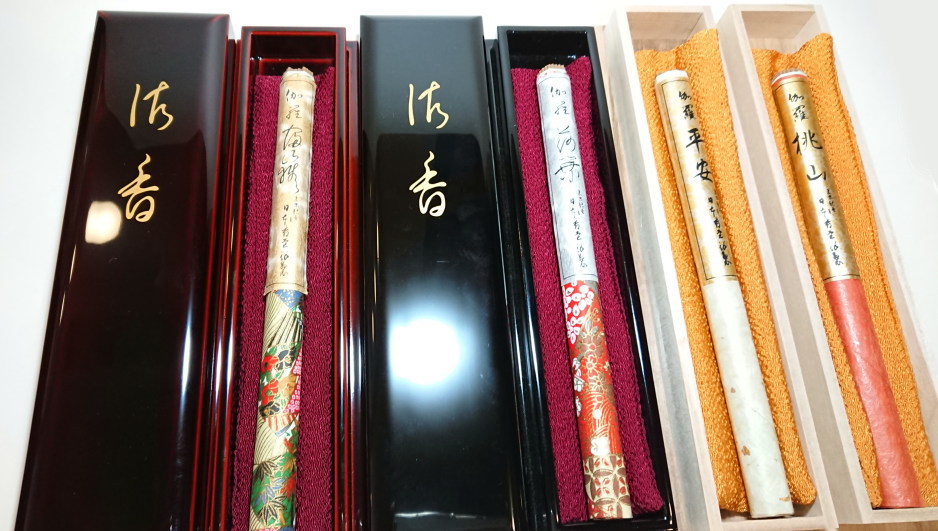 厳選 伽羅のお香-お香（高級伽羅）