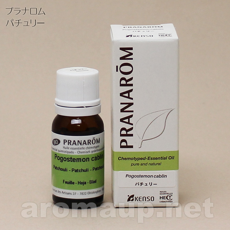 プラナロム / パチュリー ：：：アロマアップ：：：
