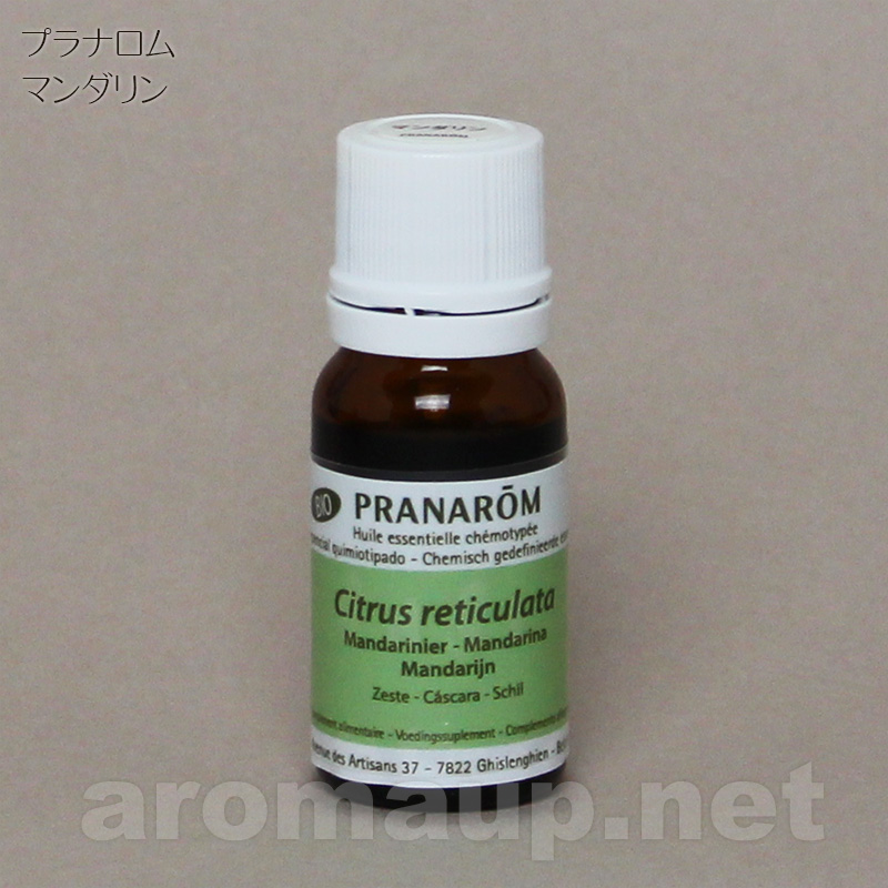 プラナロム / マンダリン ：：：アロマアップ：：：