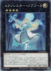遊戯王通販・買取、MTG通販・買取ならファミコンくん｜スマートフォン