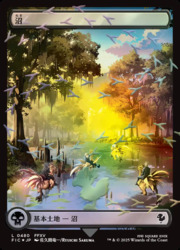 MTG 通販 | MTGや遊戯王の通販や買取ならファミコンくん本店