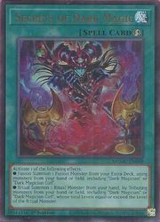 遊戯王 英語版買取情報!ファミコンくん｜遊戯王 英語版の買取なら