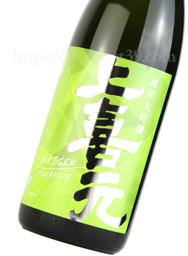 日本酒／上喜元 つや姫50 純米大吟醸 1.8L □厳撰美酒 阿部酒店