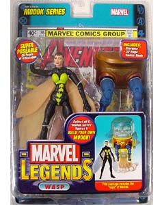 ASTRO ZOMBIES | TOYBIZ MARVEL LEGENDS DX BOX MONSTERS GIFT PACK