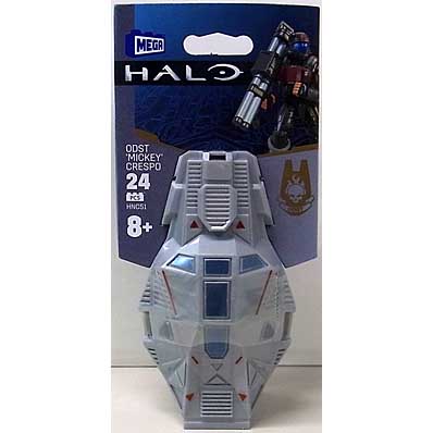 ASTRO ZOMBIES | MEGA BLOKS HALO DROP POD METALLIC BLUE ELITE