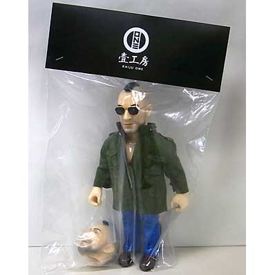 ASTRO ZOMBIES | KAIJU ONE ソフビ New York Cab Driver