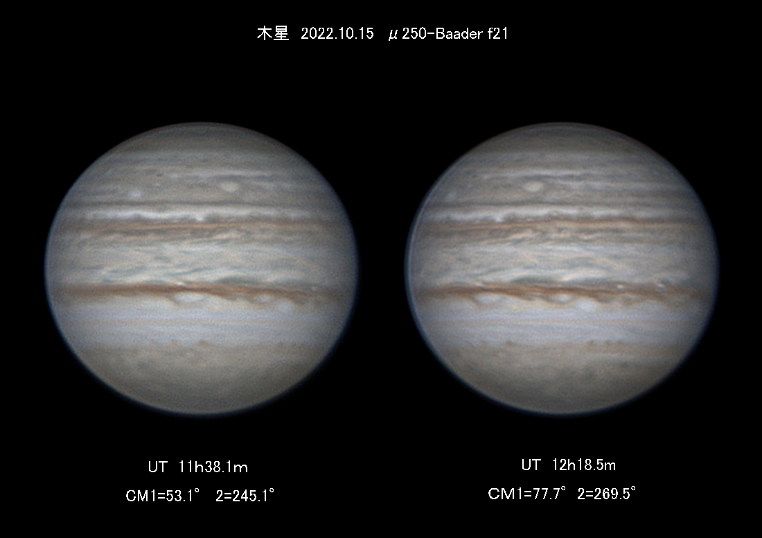 86348: 10/15 木星 by 谷 明 - 天体写真ギャラリー