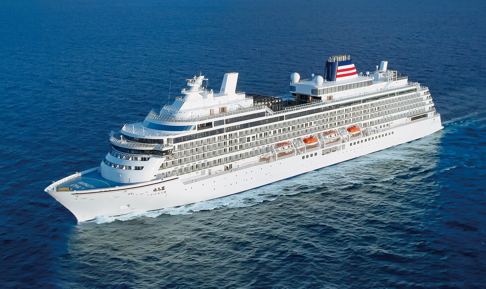 公式】飛鳥クルーズ（飛鳥Ⅱ・飛鳥Ⅲ）｜伝えたい感動がある