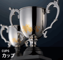 商品インデックス｜旗とカップのアサコ