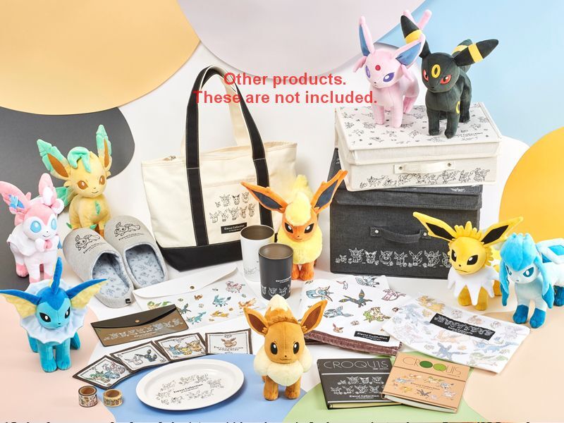 Pokemon Center 2021 Eievui Collection Eevee Plush doll