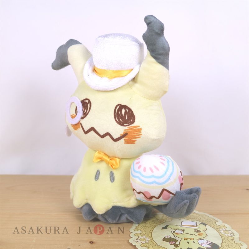 Pokemon Center 2022 Pokemon Photogenique Easter 2022 Plush doll