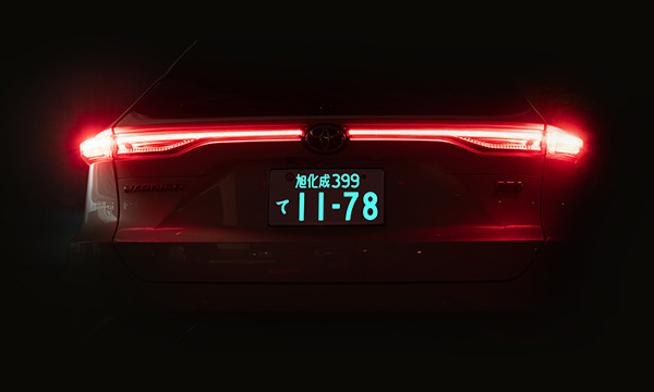 LUMINA™ | 照明器具【登録車用／軽自動車用】 | 旭化成テクノプラス