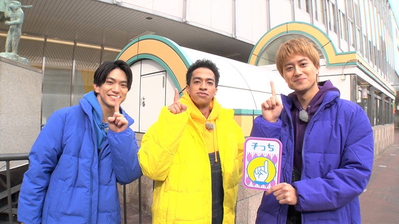 あっちこっちAぇ!｜朝日放送テレビ