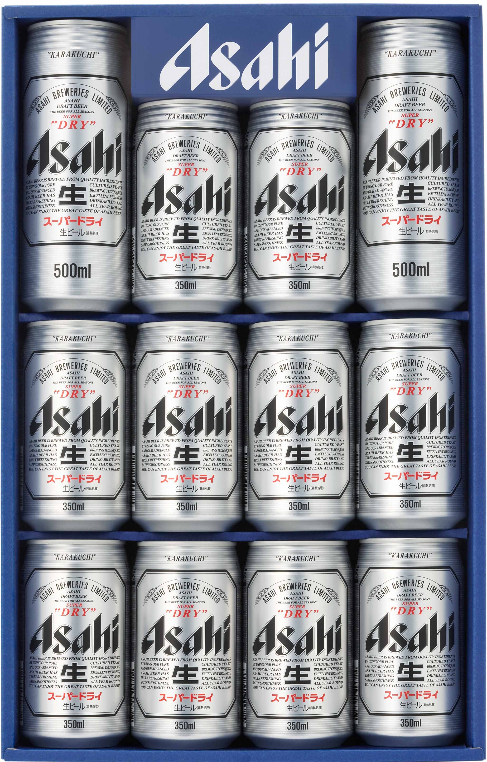 2009年アサヒビールお歳暮ギフトセット新発売(ニュースリリース