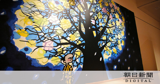 滝平二郎生誕百年展 11日から横手で きりえや木版画など300点 [秋田県