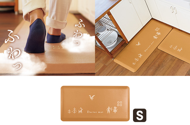 折込チラシ（アサヒ軽金属）｜アサヒ軽金属工業【公式】｜圧力鍋(ゼロ