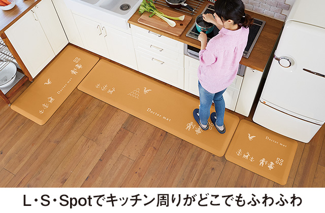 折込チラシ（アサヒ軽金属）｜アサヒ軽金属工業【公式】｜圧力鍋(ゼロ