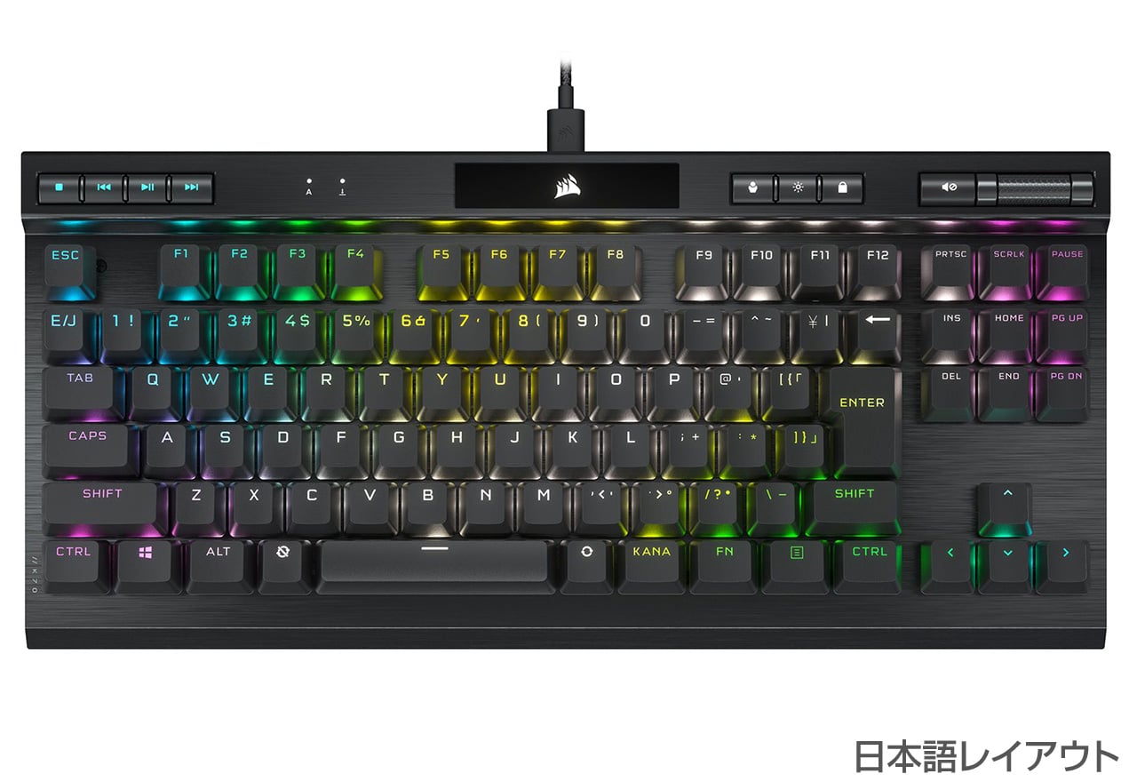 K70 RGB TKL CHAMPIONシリーズ | CORSAIR ゲーミングキーボード | 株式