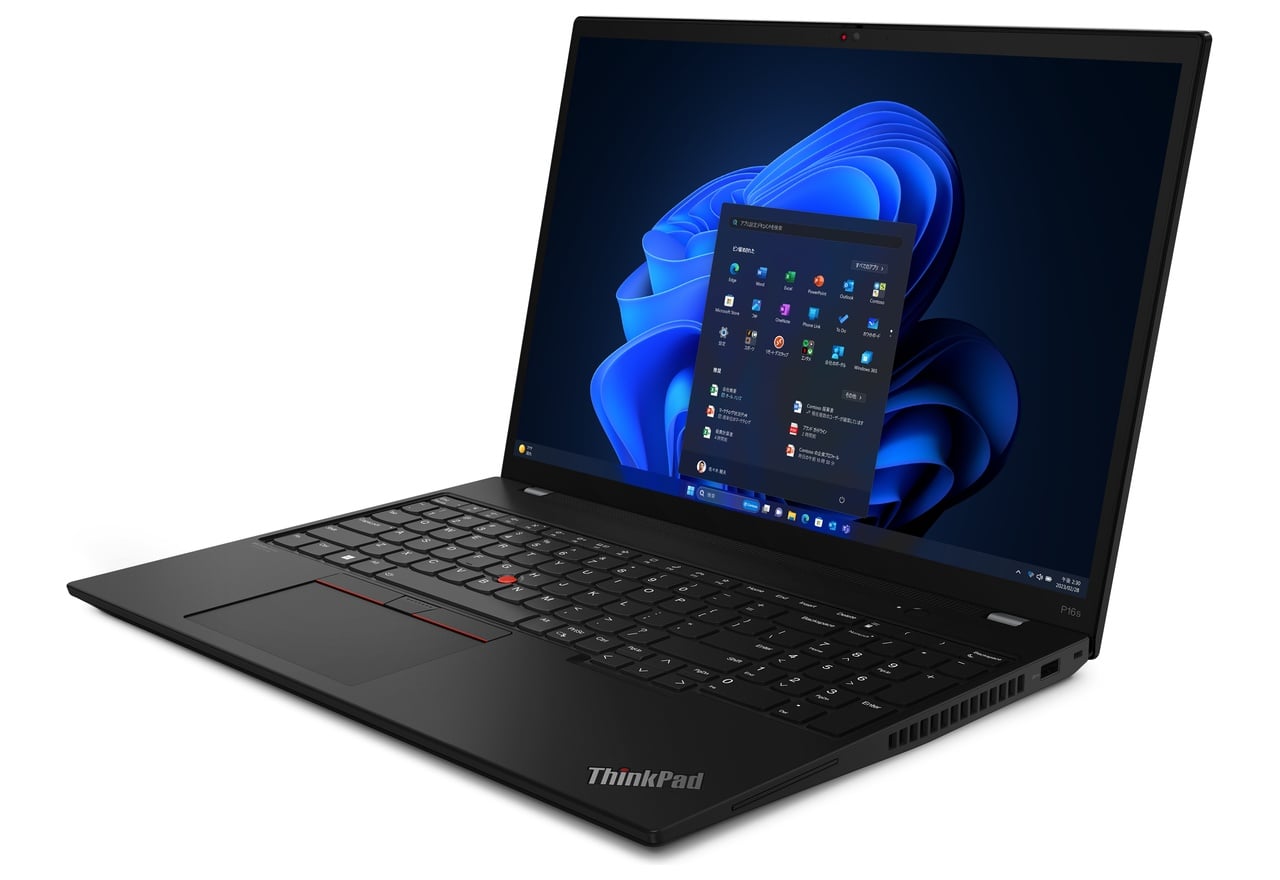ThinkPad P16s Gen 2 AMD | Lenovo モバイルワークステーション | 株式
