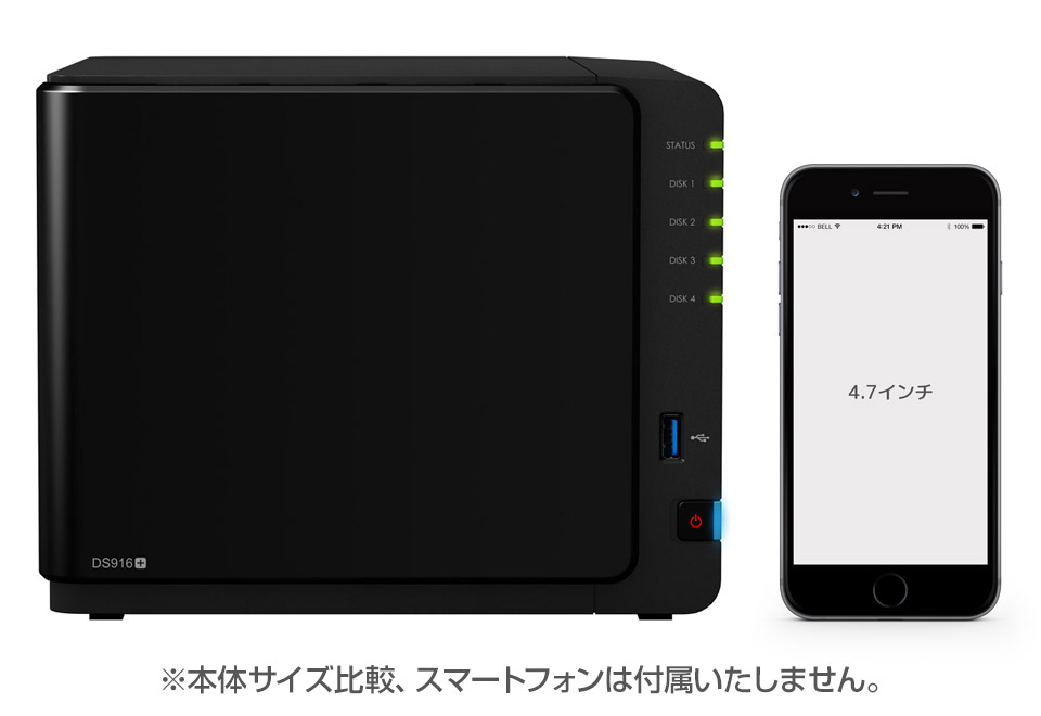 DiskStation DS916+ | Synology ビジネス向け 4ベイオールインワンNAS