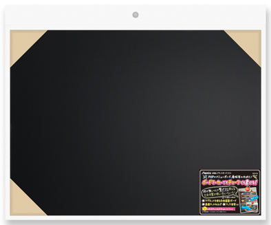 枠無しブラックボード BB021BK | 株式会社アスカ