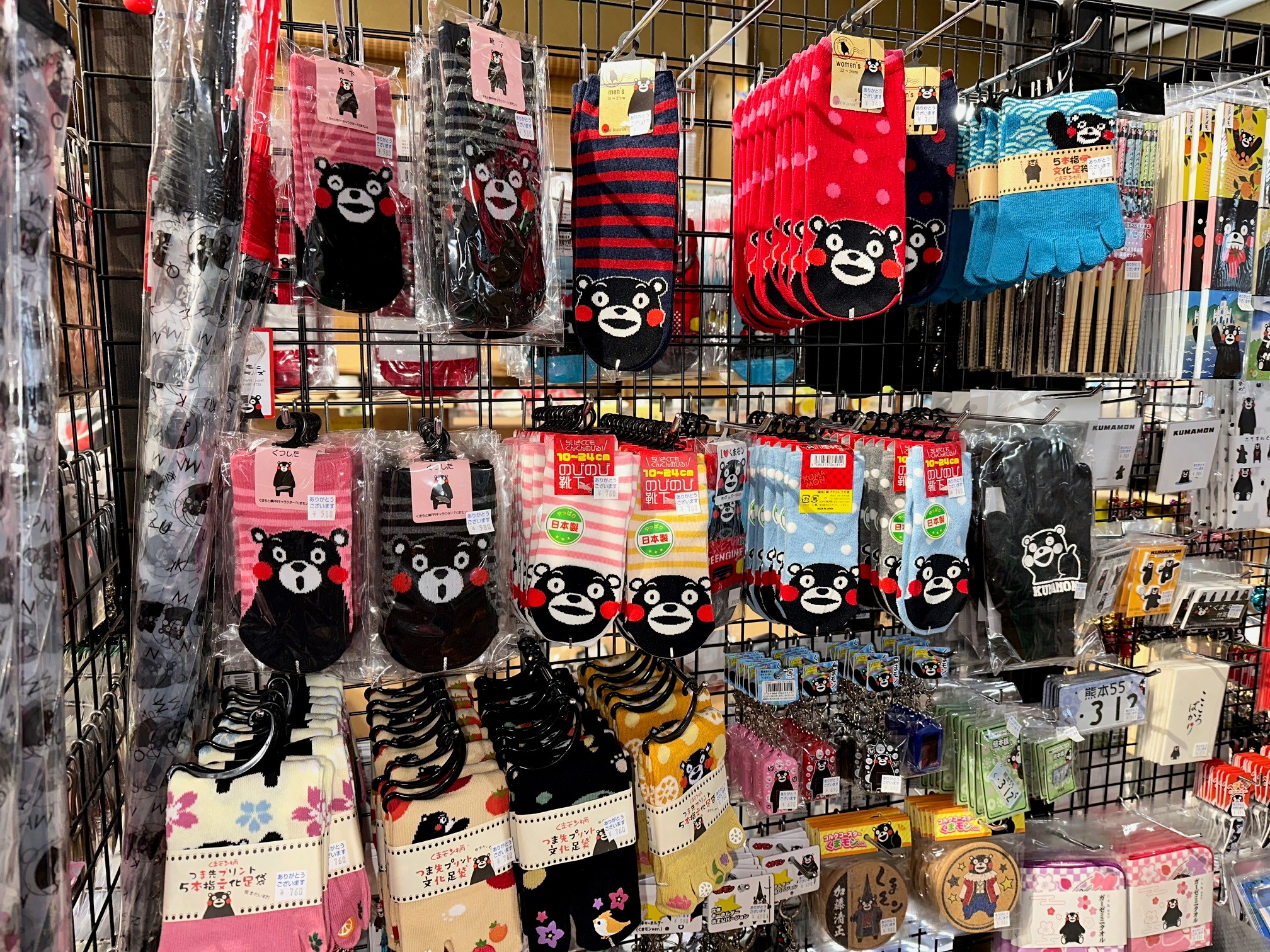 道の駅阿蘇の『くまモングッズ』をご紹介いたします。 | 道の駅 阿蘇