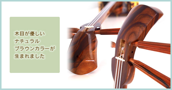 三線 販売 │ 沖縄の三線専門店【ASOVIVA】