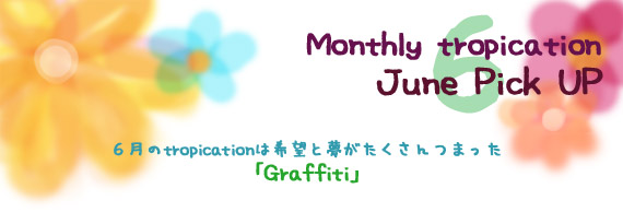 三線 販売｜沖縄の三線専門店【ASOVIVA】